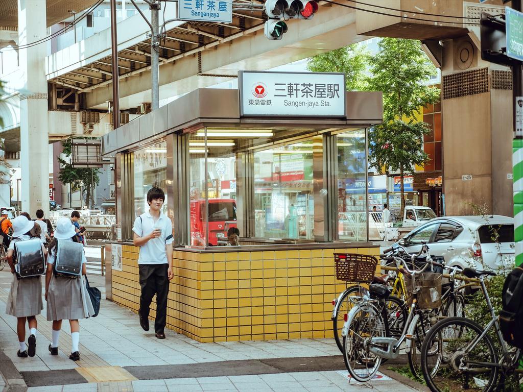 Coto Tokyo Shibuya 2 Lägenhet Exteriör bild